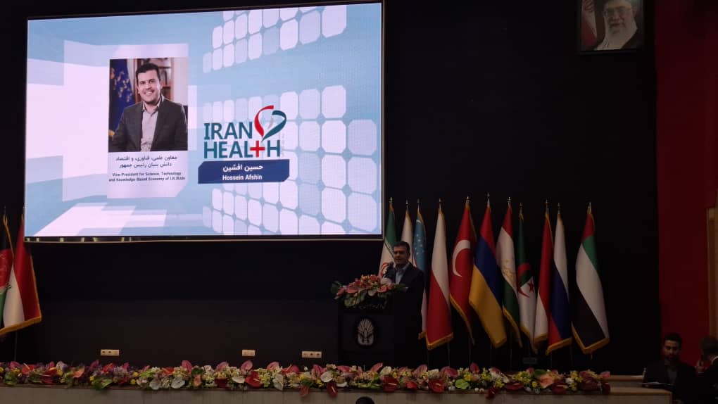 Iranian Medical Equipment Leader Urges Purchase of Elite Innovations at Iran Health 2025